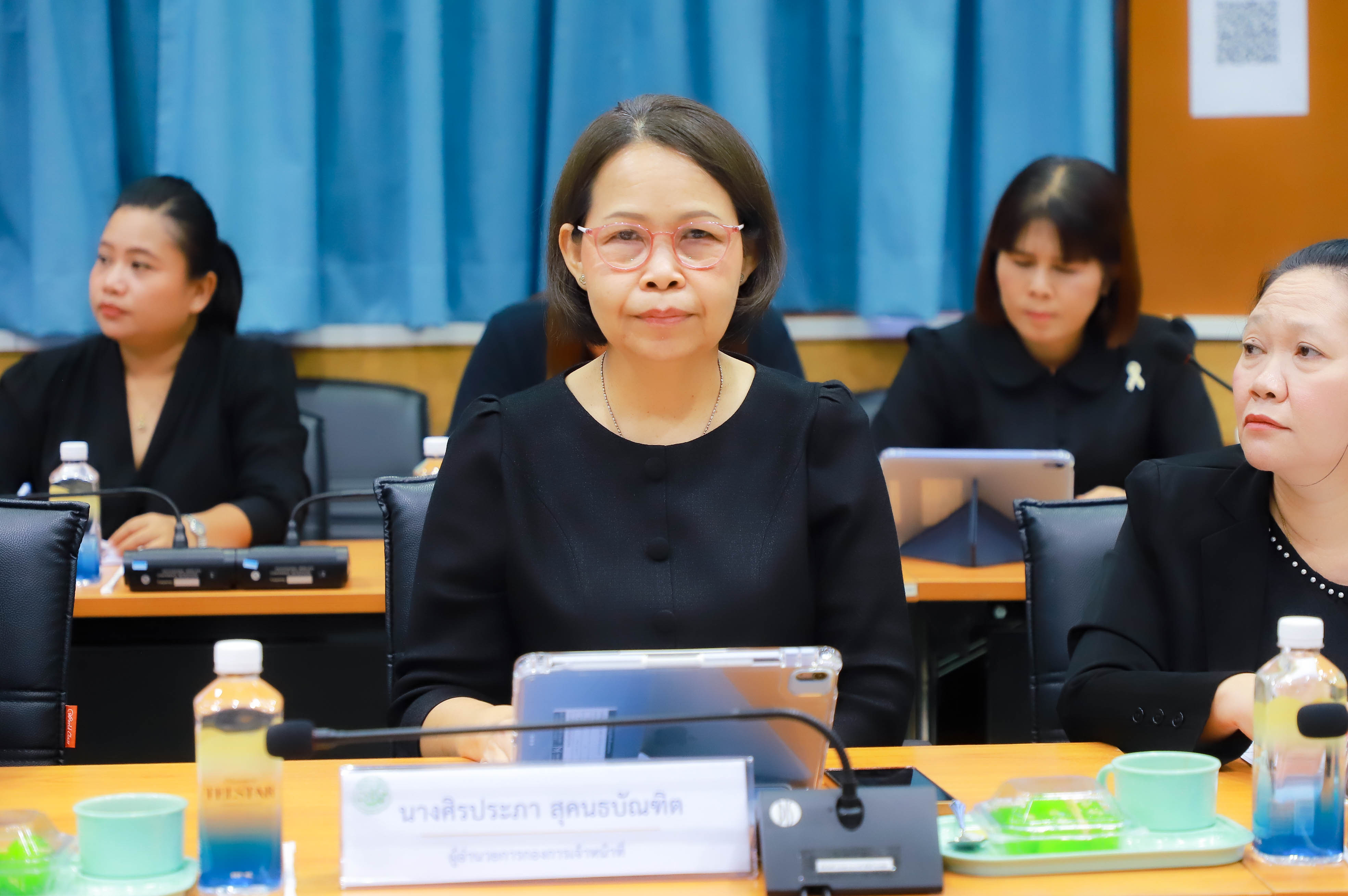 title - ส.ป.ก. ประชุมการเตรียมความพร้อมงบประมาณรายจ่าย ประจำปีงบประมาณ พ.ศ. 2570 